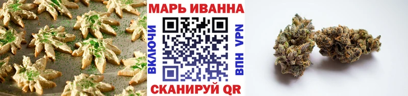даркнет сайт  Шали  Canna-Cookies конопля 