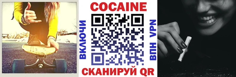 гидра как войти  Шали  Кокаин Боливия 