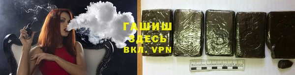 стаф Няндома