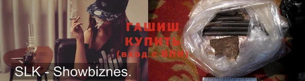 стаф Няндома