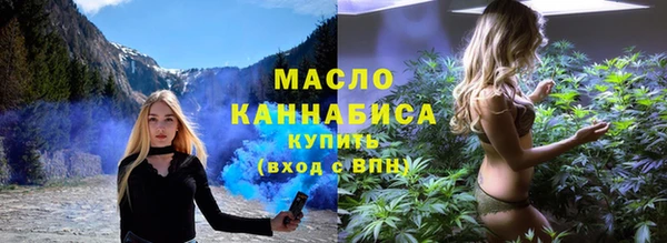 стафф Нягань