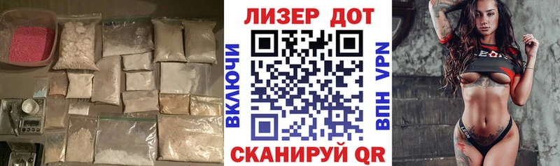 Лсд 25 экстази ecstasy  Шали 